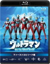 ご注文前に必ずご確認ください＜商品説明＞伝説は蘇る! あなたのマイファーストウルトラマン! ウルトラマン放送開始50周年記念商品。伝説の昭和ウルトラマンたちの第1話が最高画質のHD remaster2.0で収録! ＜収録内容＞■ウルトラマン 第1話「ウルトラ作戦第一号」(1966年放送) ■ウルトラセブン 第1話「姿なき挑戦者」(1967年放送) ■帰ってきたウルトラマン 第1話「怪獣総進撃」(1971年放送) ■ウルトラマンA 第1話「輝け! ウルトラ五兄弟」(1972年放送) ■ウルトラマンタロウ 第1話「ウルトラの母は太陽のように」(1973年放送) ■ウルトラマンレオ 第1話「セブンが死ぬ時! 東京は沈没する!」(1974年放送) ■ウルトラマン80 第1話「ウルトラマン先生」(1980年放送)＜収録内容＞ウルトラマン ウルトラ作戦第一号ウルトラセブン 姿なき挑戦者帰ってきたウルトラマン 怪獣総進撃ウルトラマンA 輝け!ウルトラ五兄弟ウルトラマンタロウ ウルトラの母は太陽のようにウルトラマンレオ セブンが死ぬ時!東京は沈没する!ウルトラマン80 ウルトラマン先生＜アーティスト／キャスト＞小林昭二(演奏者)　篠田三郎(演奏者)　長谷川初範(演奏者)　団次郎(演奏者)　中山昭二(演奏者)　高峰圭二(演奏者)　夏目竜(演奏者)＜商品詳細＞商品番号：BCXS-1158Sci-Fi Live Action / Ultraman Blu-Ray Select Series First Episode Henメディア：Blu-ray収録時間：175分リージョン：freeカラー：カラー発売日：2016/07/22JAN：4934569361585ウルトラマン Blu-rayセレクトシリーズ[Blu-ray] ファーストエピソード編 / 特撮2016/07/22発売