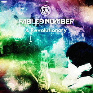 A Revolutionary[CD] / FABLED NUMBER