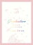 miwa ballad collection tour 2016 graduation[DVD] [DVD+CD/] / miwa