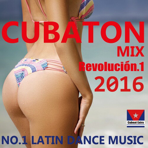 CUBATON MIX vol.1[CD] / V.A.