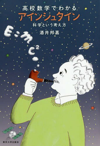 ⹻ؤǤ狼륢󥷥奿 ʳؤȤͤ[/] / ˮ/