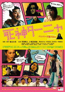 ˥[DVD] / ˮ
