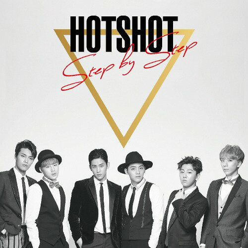 Step by Step[CD] [DVD付初回限定盤 A] / HOTSHOT