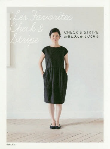 CHECK&STRIPECɓĂÂ[{/G] / CHECK&STRIPE/kl