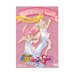 Υ顼ࡼSuperS[DVD] Vol.7 / ˥