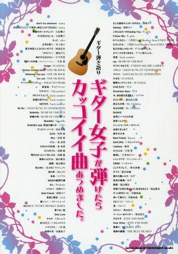 ҤƤ饫åʤĤޤ[/] (Ƥ) / 󥳡ߥ塼å󥿥ƥ