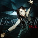 ͥ ŷԾŹ㤨TV˥إ쥬ꥢ The Three Sacred StarsOP: Divine Spell[CD] / TRUEפβǤʤ1,320ߤˤʤޤ