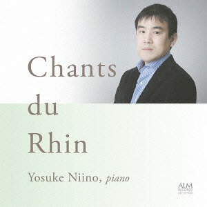 ご注文前に必ずご確認ください＜商品説明＞録音年: 2015年8月27〜28日/収録場所: 彩の国さいたま芸術劇場＜収録内容＞シャコンヌ ニ短調 BWV1004 / 新納洋介ラインの歌 I L’aurore 夜明け / 新納洋介ラインの歌 II Le depart 出発 / 新納洋介ラインの歌 III Les reves 夢 / 新納洋介ラインの歌 IV La bohemienne ジプシー女 / 新納洋介ラインの歌 V Les confidences 打ち明け話 / 新納洋介ラインの歌 VI Le retour 帰還 / 新納洋介4つのマズルカ 作品68 Op.68-1 in C major / 新納洋介4つのマズルカ 作品68 Op.68-2 in A minor / 新納洋介4つのマズルカ 作品68 Op.68-3 in F major / 新納洋介4つのマズルカ 作品68 Op.68-4 in F minor / 新納洋介幻想曲 ハ長調「さすらい人幻想曲」D 760 第1楽章 Allegro con fuoco ma non troppo / 新納洋介幻想曲 ハ長調「さすらい人幻想曲」D 760 第2楽章 Adagio / 新納洋介幻想曲 ハ長調「さすらい人幻想曲」D 760 第3楽章 Presto / 新納洋介幻想曲 ハ長調「さすらい人幻想曲」D 760 第4楽章 Allegro / 新納洋介＜アーティスト／キャスト＞新納洋介(演奏者)＜商品詳細＞商品番号：ALCD-9160Yosuke Niino (piano) / Chants Du Rhinメディア：CD発売日：2016/07/07JAN：4530835111375ラインの歌[CD] / 新納洋介(Pf)2016/07/07発売