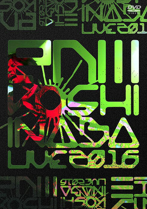 Koshi Inaba LIVE 2016 ～enIII～ DVD / 稲葉浩志