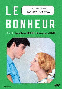 ご注文前に必ずご確認ください＜商品説明＞アニエス・ヴァルダ監督による60年代フランス映画の代表的作品。 平凡だが幸せな家庭を築いた男が、妻とは別の女性を愛しながらも家庭に執着する姿を描き、どこまでも曖昧な”幸福の形”を映し出す。 1965年のベルリン国際映画祭銀熊賞受賞作。 解説リーフレット封入。＜収録内容＞幸福＜アーティスト／キャスト＞マリー=フランス・ボワイエ(演奏者)　クレール・ドルオ(演奏者)　アニエス・ヴァルダ(演奏者)　ジャン=クロード・ドルオ(演奏者)　ジャン=ミシェル・デュファイ(演奏者)＜商品詳細＞商品番号：IVCF-5739Movie / Le Bonheur HD Master Editionメディア：DVD収録時間：80分リージョン：2カラー：カラー字幕：日本語音声：フランス語 モノラル発売日：2016/05/27JAN：4933672247038幸福[DVD] HDマスター / 洋画2016/05/27発売