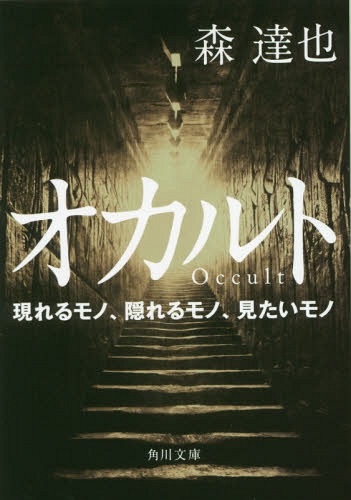 ͥ ŷԾŹ㤨֥ ΡΡ[/] (ʸ / ã/͡פβǤʤ792ߤˤʤޤ