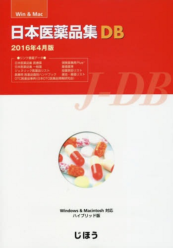 ܰʽDB 16ǯ4[/] / ۤ