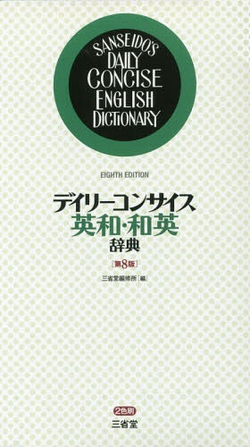 ǥ꡼󥵥¡±Ѽŵ[/] / ƲԽ/
