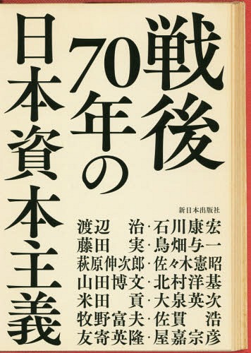 70ǯܻܼ[/] / ռ/̤ۤ