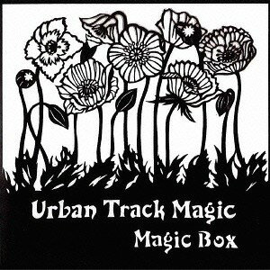 Magic Box[CD] / Urban Track Magic