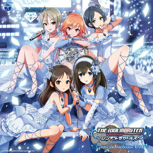 THE IDOLM＠STER CINDERELLA MASTER Cool jewelries![CD] 003 / 鷺沢文香、速水奏、橘ありす、塩見周子、二宮飛鳥