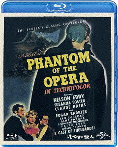 ご注文前に必ずご確認ください＜商品説明＞[ユニバーサル・シネマ・コレクション] ユニバーサル・モンスター映画の歴史を築いた作品たちがブルーレイ初単品で登場! 1943年アカデミー賞2部門受賞! 様々なリメイクが作られた、ガストン・ルルー原作のミステリー・ホラーの傑作。怪人の秘められた真実とは!? ※ディスク内容は、「ユニバーサル・モンスターズ・コレクション」(GNXF-1682)収録ディスクと同内容です。＜収録内容＞オペラの怪人＜アーティスト／キャスト＞クロード・レインズ(演奏者)　スザンナ・フォスター(演奏者)　ネルソン・エディ(演奏者)　アーサー・ルービン(演奏者)　ガストン・ルルー(演奏者)＜商品詳細＞商品番号：GNXF-2707Movie / Phantom Of The Opera [Priced-down Reissue]メディア：Blu-ray収録時間：93分リージョン：Aカラー：カラー字幕：英語、日本語音声：英語 DTS HD モノラル発売日：2016/08/24JAN：4988102430894オペラの怪人[Blu-ray] [廉価版] / 洋画2016/08/24発売