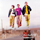 空中キャンプ[CD] [SHM-CD] / フィッシュマンズ
