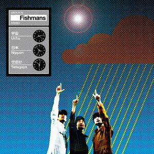 宇宙 日本 世田谷[CD] [SHM-CD] / フィッシュマンズ