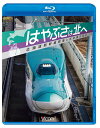 ビコム鉄道スペシャルBD はやぶさは北へ ～北海道新幹線開業と在来線の変化～[Blu-ray] / 鉄道