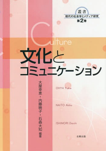 ʸȥߥ˥[/] (ѽμҲؤȥǥ) / 粰/ ƣǻ/ п/