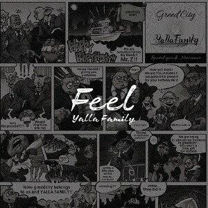 ご注文前に必ずご確認ください＜商品説明＞＜収録内容＞Intro 〜日の出〜FEELかぞくの唄 〜Family Anthem〜PISCOWant Me?胸騒ぎアンセム feat. PES from Rip Slyme今日はどこのParty?どうする? 〜in the greed city〜SummertimeChill OutYELLOW 〜つぼみたちの応援歌〜Y.O.U 〜You’re One of Us〜The Only One夕焼けOutro 〜帰り道〜FEEL (English Version) [Bonus Track]＜アーティスト／キャスト＞YALLA FAMILY(演奏者)＜商品詳細＞商品番号：UNY-1003YALLA FAMILY / FEELメディア：CD発売日：2016/08/03JAN：4571483880336FEEL[CD] / YALLA FAMILY2016/08/03発売