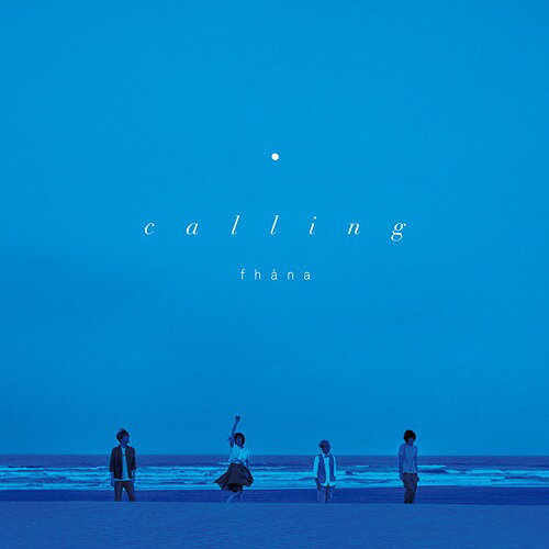 TV˥إƥ륺  ƥꥢ  ED: calling[CD] [ƥ] / fhana