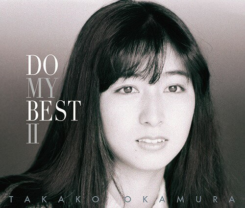 DOMYBESTII 通常盤 CD /岡村孝子