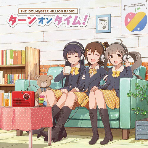 『THE IDOLM＠STER MILLION RADIO!』ラジオテーマソング2: ターンオンタイム![CD] / 春日未来(CV: 山崎はるか)、最上静香(CV: 田所あずさ)、箱崎星梨花(CV: 麻倉もも)