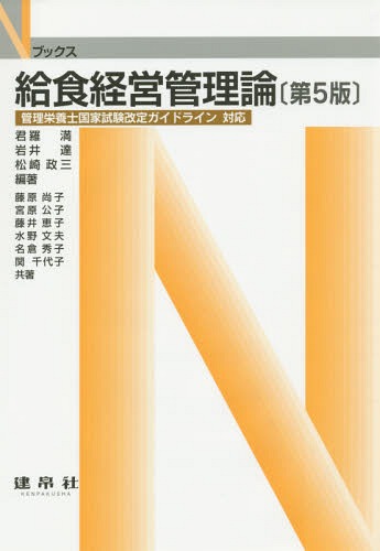 뿩бĴ 5[/] (N֥å) / / ã/ / ƣ/̤ۤͶ