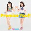 TV˥֥ɥե!! 󥬡G ȥ饤ɥԡץǥ󥰥ơ: Promise You!![CD] [CD+DVD] [ָ] / 椤 (ͣ&иƿ)