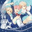 FORBIDDENSTAR XYZ 1st[CD] (ޡʡ饤ver) / XYZ