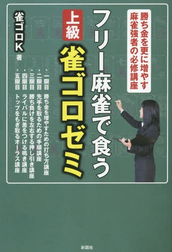 ե꡼ǿ[/] / K/
