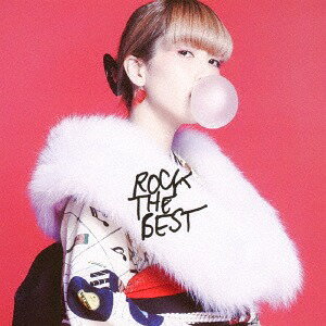 ROCK THE BEST[CD] / オムニバス (DJ片平実)