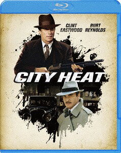 ご注文前に必ずご確認ください＜商品説明＞[どんどんやるぜ! ワーナーのブルーレイ!] クリント・イーストウッド、バート・レイノルズ共演による痛快アクションコメディ。 1933年、カンザスシティ。凄腕のスピア警部は、我が道を行く元同僚の私立探偵・マーフィーといがみ合っていたが・・・。＜収録内容＞シティヒート＜アーティスト／キャスト＞クリント・イーストウッド(演奏者)　レニー・ニーハウス(演奏者)　リチャード・ベンジャミン(演奏者)　バート・レイノルズ(演奏者)＜商品詳細＞商品番号：WHV-1000619335Movie / City Heatメディア：Blu-ray収録時間：97分リージョン：Aカラー：カラー字幕：英語、日本語音声：英語 発売日：2016/09/07JAN：4548967287530シティヒート[Blu-ray] / 洋画2016/09/07発売