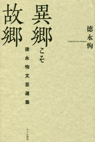 ۶ζ ʸ[/] / /