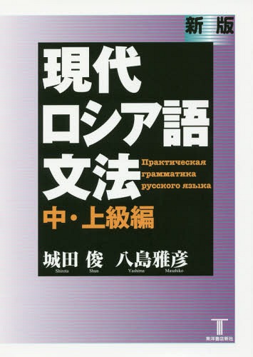 ʸˡ 桦[/] / Ľ/ Ȭɧ/