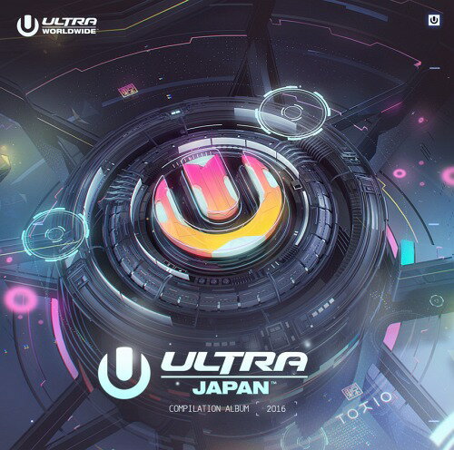 ULTRA MUSIC FESTIVAL JAPAN 2016[CD] / オムニバス