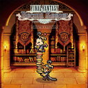 FINAL FANTASY Record Keeper オリジナル サウンドトラック CD / ゲーム ミュージック