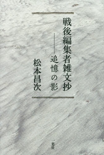 ԽԻʸ ɲα[/] / ܾ/