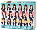 ご注文前に必ずご確認ください＜商品説明＞「NOGIBINGO!6」でも、乃木坂46メンバーのさらなる魅力が引き出される! プンプン顔選手権、スーツで就活チャレンジ、男装してデート体験や、メンバーが猫になりきる究極の萌え企画も! #1〜#12収録。MC: イジリー岡田 フォトブックレット36P+ポストカード(全18種のうちいずれか3枚ランダム)、抽選応募特典キャンペーン応募ハガキ (締切: 2016年10月31日(月)消印有効)封入。[特典DISC]には、メイキング映像、未公開映像、メンバー同士で撮影!「NOGIカメラ」、乃木坂46 腕相撲決定戦!、深川麻衣 最初で最後のメンバー握手会 完全版を収録。 [特典DISC2]には、「NOGI ROOM 〜乃木坂46がパジャマで女子トーク〜」完全版 全12回、未公開トーク集を収録。 ＜収録内容＞■#1「NOGIBINGO! 6 アシスタントMCガチンコオーディション」 ■#2「もう怒だぞぉ 乃木坂プンプン選手権」 ■#3「ダメ社会人と言わないで! 乃木坂46就活王!」 ■#4「ねぇイイとこ見せてよ 春のベストカップル決定戦」 ■#5「出発準備はいいですか どうしてもメンバーと一緒に行きたい所」 ■#6「猫にあやかれ 乃木猫 動画選手権」 ■#7「物々交換で競り落とせ 乃木坂46私物オークション」 ■#8「あなたのムフフ叶えます！妄想リクエスト」 ■#9「プライベートを大公開 クイズ乃木坂46ケータイトーQ!」 ■#10「乃木坂46のはじめて をやってみよう!」 ■#11「勝手に国民的妹コンテストSeason2」 ■#12「目指せNOGIBINGO! 7 第1回ファンが見たいことアワード」＜収録内容＞NOGIBINGO!6NOGIBINGO!6 アシスタントMCガチンコオーディションもう怒だぞぉ 乃木坂プンプン選手権ダメ社会人と言わないで! 乃木坂46就活王!ねぇイイとこ見せてよ□ 春のベストカップル決定戦出発準備はいいですか□ どうしてもメンバーと一緒に行きたい所猫にあやかれ 乃木猫動画選手権物々交換で競り落とせ 乃木坂46私物オークションあなたのムフフ叶えます!妄想リクエストプライベートを大公開 クイズ乃木坂46ケータイトーQ!乃木坂46のはじめて□をやってみよう!勝手に国民的妹コンテスト Season2目指せNOGIBINGO!7 第1回ファンが見たいことアワード＜アーティスト／キャスト＞イジリー岡田(演奏者)　乃木坂46(演奏者)＜商品詳細＞商品番号：VPXF-71466Variety (Nogizaka46) / NOGIBINGO! 6 Blu-ray BOXメディア：Blu-ray収録時間：261分リージョン：freeカラー：カラー発売日：2016/09/30JAN：4988021714662NOGIBINGO! 6[Blu-ray] Blu-ray BOX / バラエティ (乃木坂46)2016/09/30発売