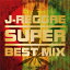 J-REGGAE SUPER BEST MIX!![CD] / ˥Х