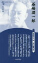 J菁Y V[{/G] (Century Books lƍi) / R鎙/ cl/