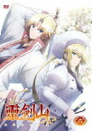 TVアニメ「霊剣山 星屑たちの宴」DVD[DVD] 第6巻 / アニメ