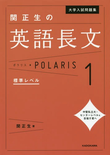 ͥ ŷԾŹ㤨꽸αѸĹʸݥꥹ 1[/] / /פβǤʤ1,320ߤˤʤޤ