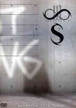 -S Infinity-S[DVD] Vol.3 in KOURAKUEN HALL / Ʈ