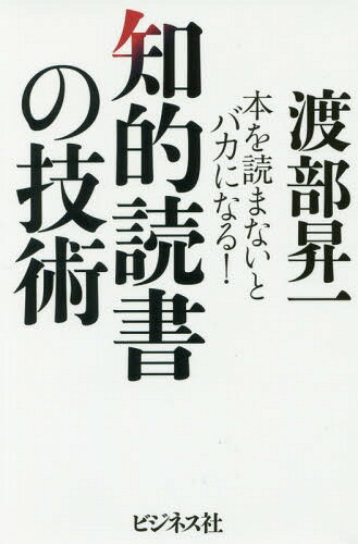 Ūɽε ܤɤޤʤȥХˤʤ![/] / /