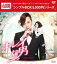 쥤[DVD] DVD-BOX 1 㥷ץBOX 5 000ߥ꡼ / TVɥ