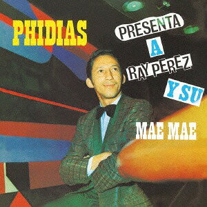 フィディアス[CD] / レイ・ペレス