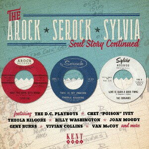 AROCK / SEROCK / SYLVIA ソウル・ストーリー・コンティニュード[CD] / オムニバス